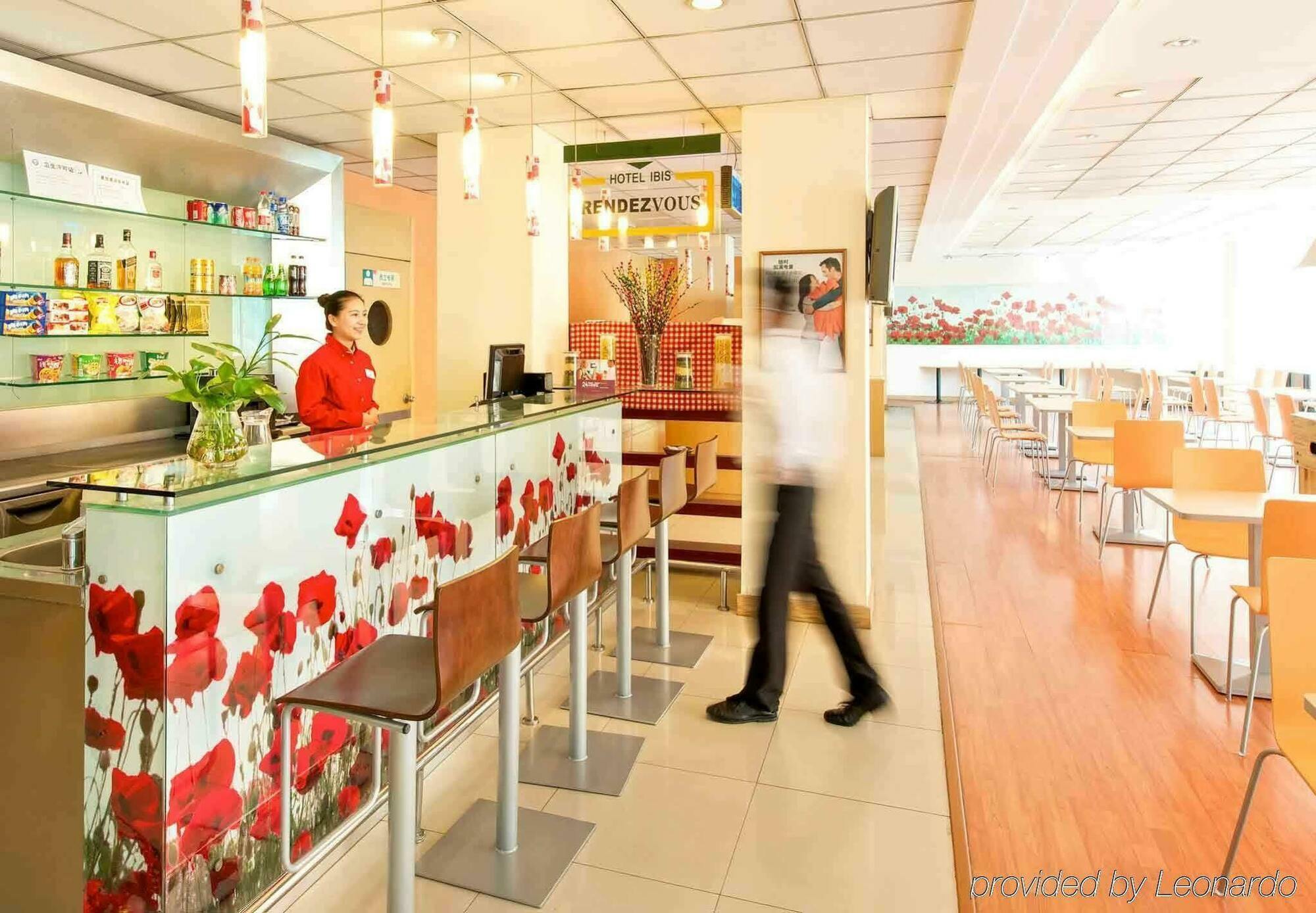 Hotel ibis WUXI HI TECH Exterior foto
